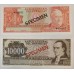 PARAGUAY 1979 . ONE HUNDRED 100 - TEN THOUSAND 10,000 GUARANIES BANKNOTES . SPECIMEN PARAGUAY 1979 . ONE HUNDRED 100 - TEN THOUSAND 10,000 GUARANIES BANKNOTES . SPECIMEN